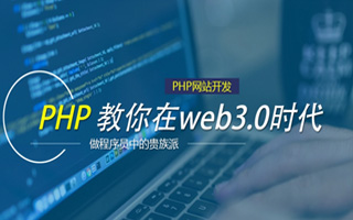 鄢陵 api php源码,下载的php源码怎么运行呢？